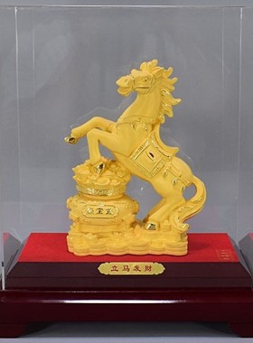 马到成功家居装饰品生肖马工艺品办公室礼品客厅酒柜马摆件绒沙金