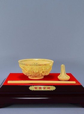 2025绒沙金龙凤金碗摆件结婚碗筷新婚房摆设结婚礼物客厅礼品摆件