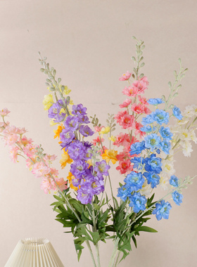 飞燕草仿真花长枝装饰花假花束餐桌花干花婚礼婚庆插花拍照道具花