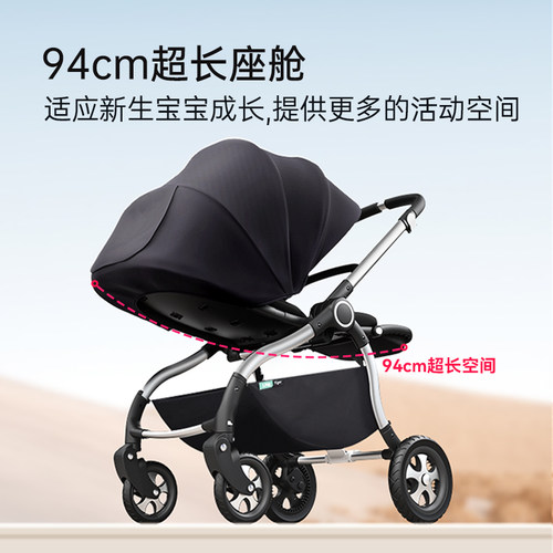 LNB朗纳铂老虎pro婴儿车推车0-3岁可坐可躺双向高景观轻便折叠 - 图2