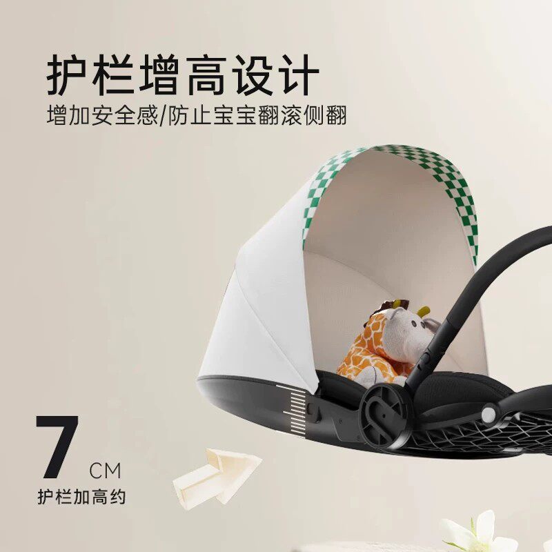 LNB朗纳铂鹰pro婴儿推车可坐可躺轻便折叠双向高景观宝宝遛娃神器