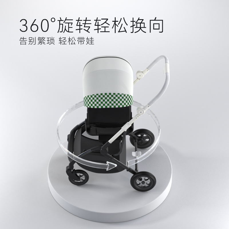 LNB朗纳铂小飞象Pro婴儿推车双向高景观可坐躺一键折叠宝宝推车 - 图0