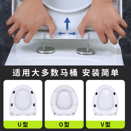 Verdickter Toilettensitz Yuanshi altmodischer Sitz