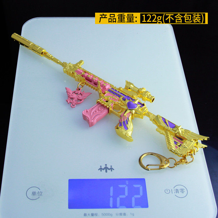 和平精英皮肤周边 M416心之恋语小步枪金属吃鸡游戏玩具枪模型