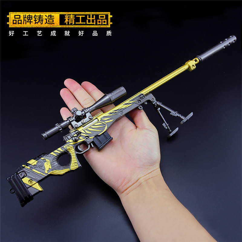 绝地求生玩具大号AWM主播版合金98K武器模型M416吃鸡周边儿童礼物-图0