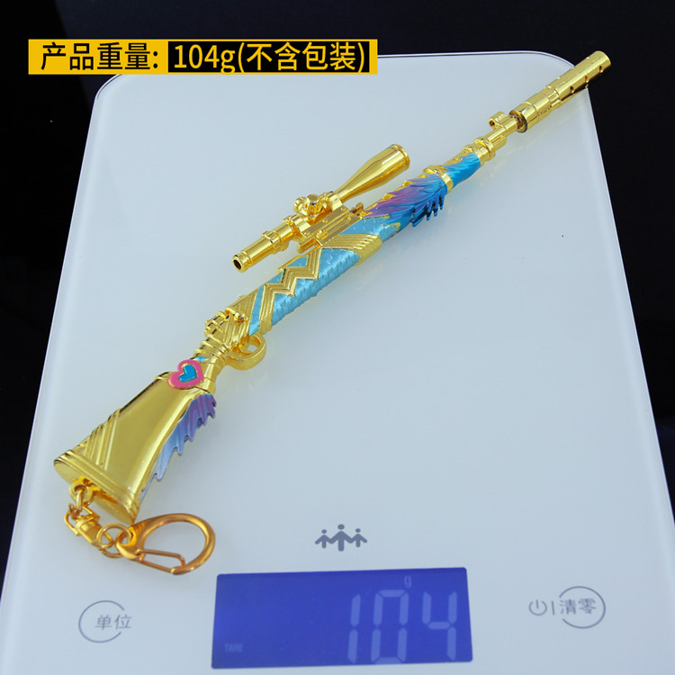 和平精英吃鸡游戏玩具Kar98K深海曼妙合金伏魔团礼包武器模型小枪 - 图1