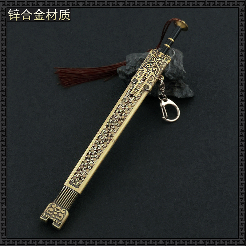 古代战国名剑冷兵器复古青铜剑带鞘合金武器金属摆件模型玩具22cm