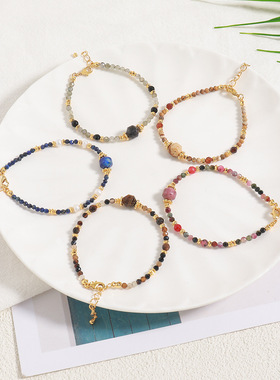 英国cherry kitty欧美ins风轻奢石手工串珠手串小众设计复古叠戴