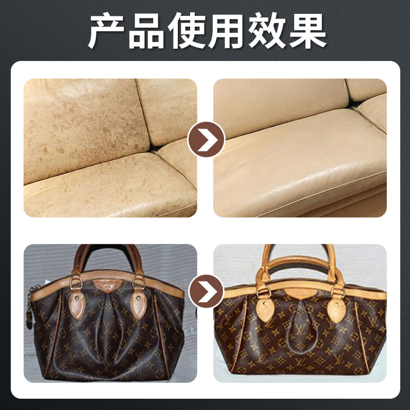 英国皮革护理剂皮沙发清洁上光包包 newbark居家日用家私清洁/护理剂