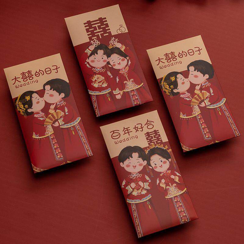 卡通硬质红包利是封千元大红色包结婚红包新婚用品大全创意红色加 - 图0