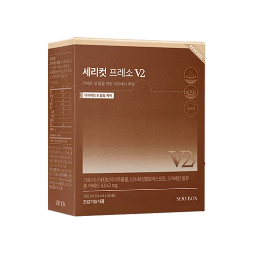 韩国直邮serybox藤黄果液体咖啡香纯液体黑咖啡50条V2新款升级款 - 图3