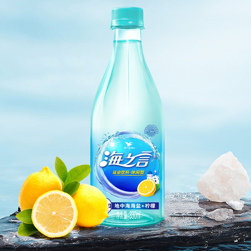 统一海之言330ml*12瓶整箱批发特价柠檬味运动功能型电解质饮料 - 图0