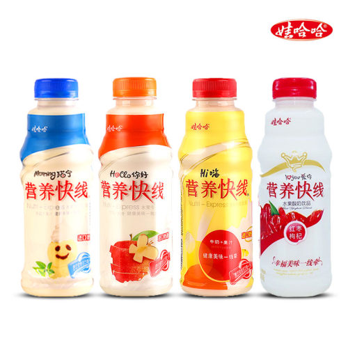 娃哈哈营养快线500g*15瓶整箱原味菠萝味大瓶儿童营早餐饮品饮料 - 图2