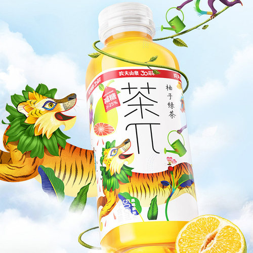 农夫山泉茶派π果汁茶饮料500ml*15瓶整箱青提蜜桃乌龙西柚茉莉花 - 图3