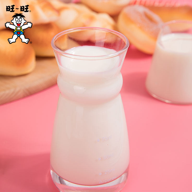 旺旺125ml*24盒装礼盒批发品牛奶 欢乐开怀食品含乳饮料