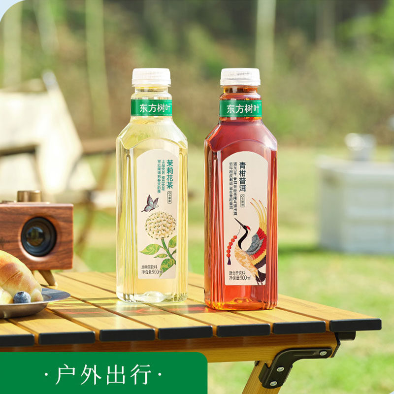 农夫山泉东方树叶无糖茶饮料900ml大瓶整箱批发青柑普洱茉莉花茶