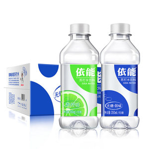 依能苏打水350ml*24瓶装整箱青柠味无糖无汽弱碱性纯净饮用水批发