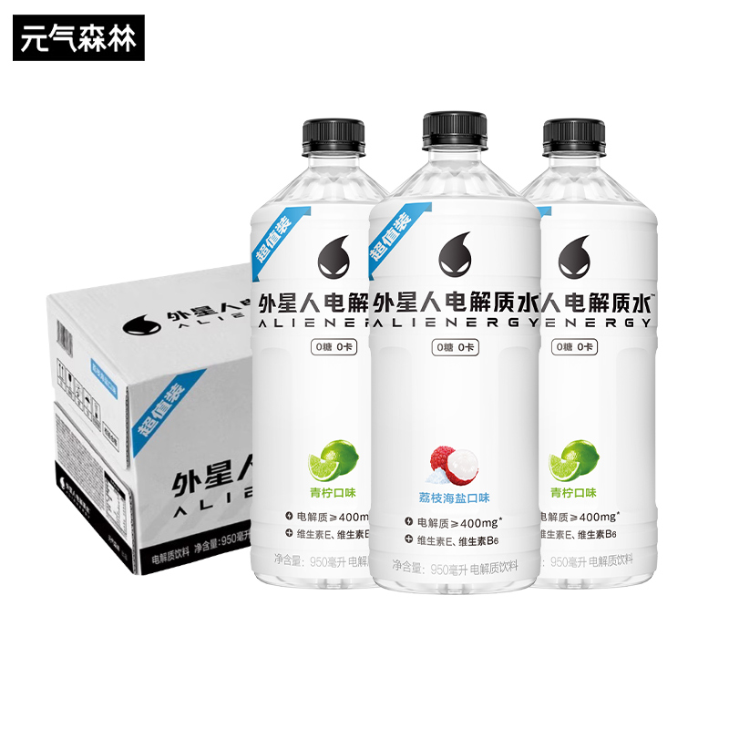 外星人电解质水饮料950ml*12瓶整箱批特价0糖0卡官方旗舰店专业版 - 图0