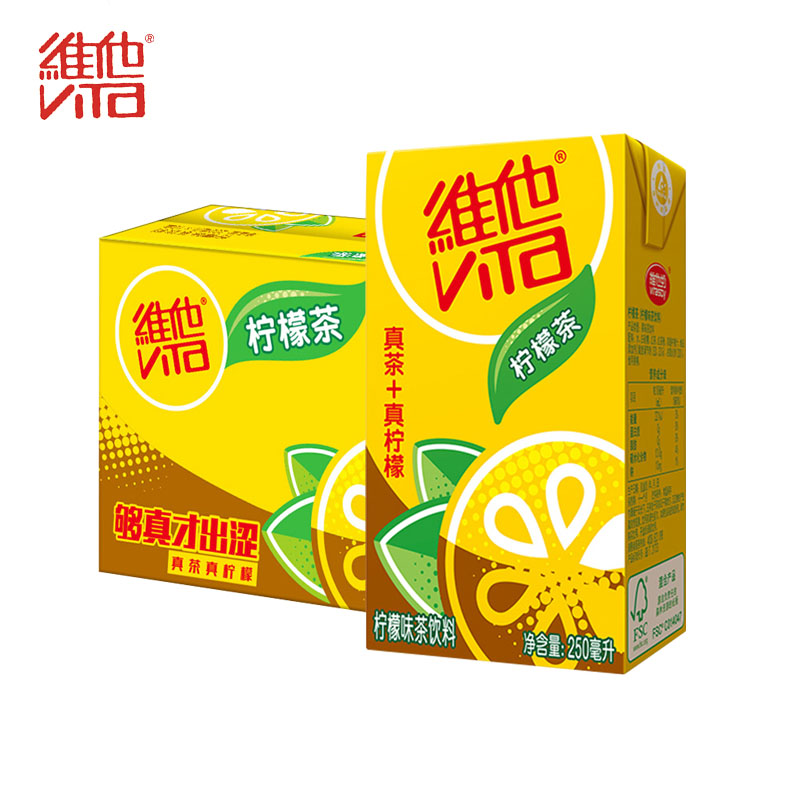 维他柠檬茶250ml*24盒装整箱批发特价原味低糖菊花蜜桃茶饮料饮品-图0