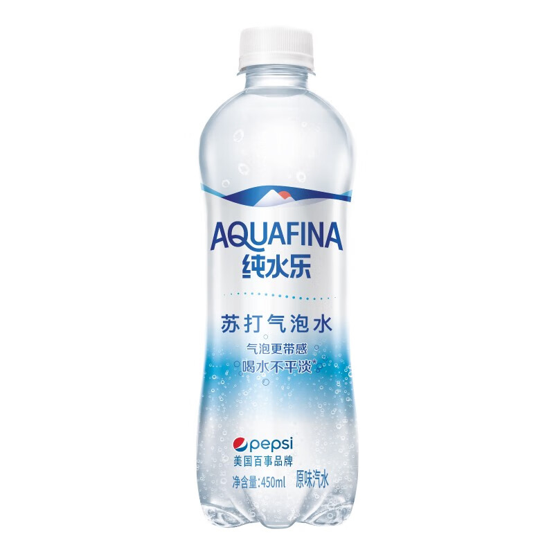 百事可乐纯水乐苏打气泡水450ml*24瓶整箱0糖0脂0卡奶茶店专用商-图2