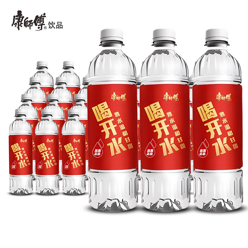 康师傅喝开水550ml*24瓶整箱批特价温和饮用水凉白开饮品高温杀菌 - 图0