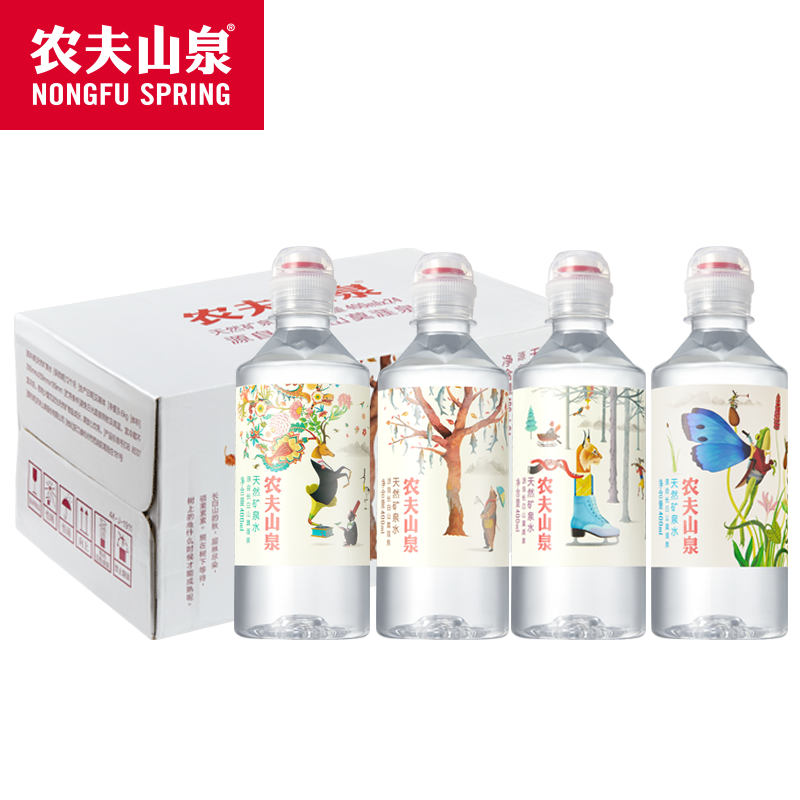 农夫山泉运动盖天然矿泉水400ml*24瓶整箱批特价535ml学生饮用水-图0