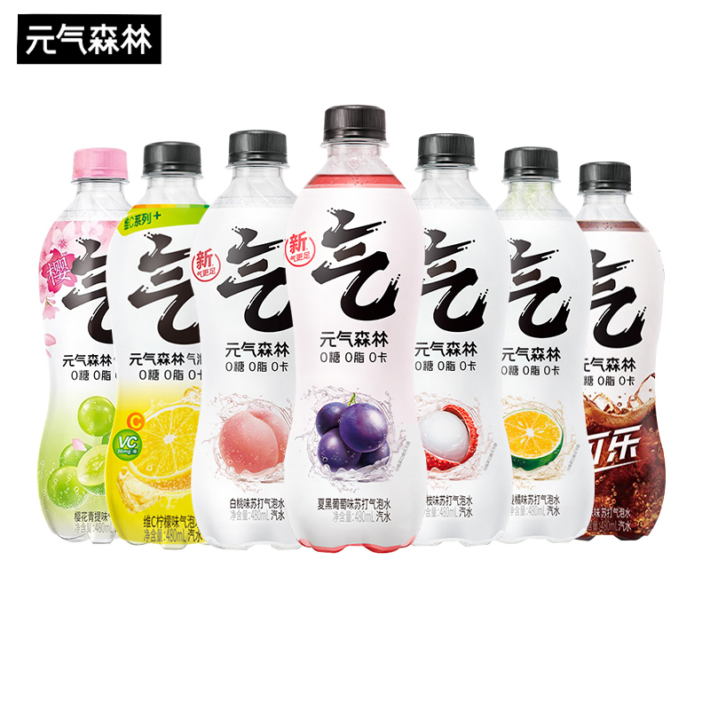 元气森林气泡水480ml*15瓶樱花青提可乐维C柠檬味0糖0卡碳酸饮料 - 图0