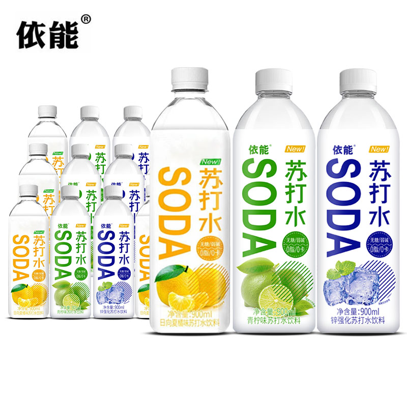 依能无糖加锌苏打水900ml*12大瓶整箱批发特价弱碱性青柠檬味饮料-图0