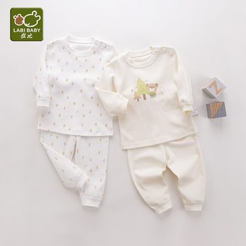 Rabi Four Seasons Underwear Seamless Set Pure Cotton Baby Autumn Clothes and Autumn Pants Baby Boys and Girls Close-fitting Pajamas New