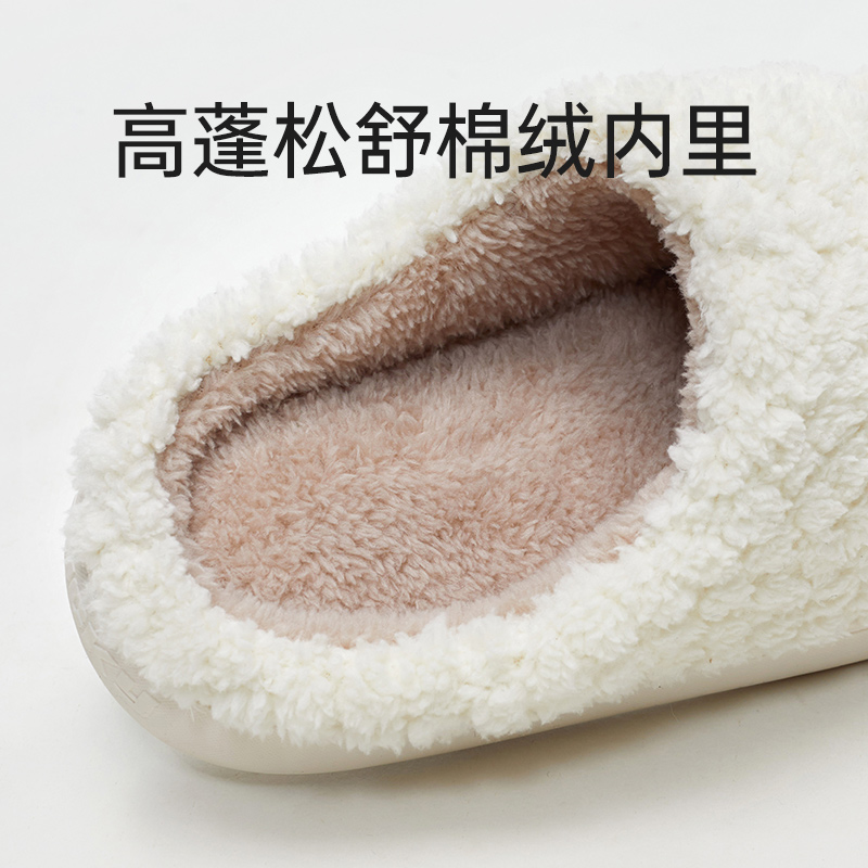 情侣款轻奢刺绣棉拖鞋,卷起来了,这可是大牌优调! 情侣款轻奢刺绣棉拖鞋,卷起来了,这可是大牌优调!