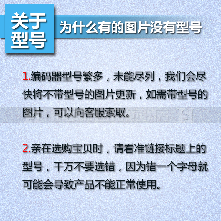 品PKT1030600ZG30F工业自动化控制空心轴30mm光电旋转编码器600新 - 图2