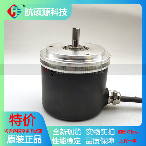 GI356.B70C231工业自动化控制光电旋转编码器 - 图0