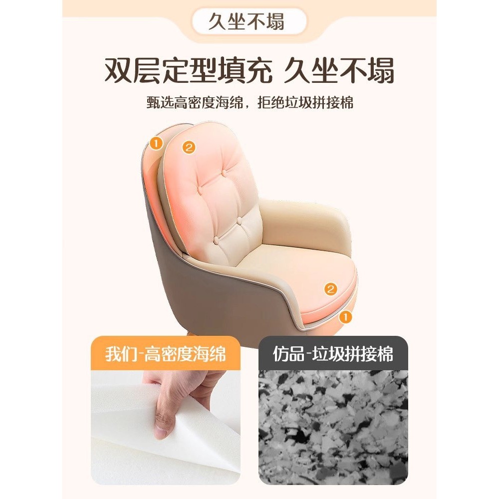 德国进口电脑椅子卧室椅书桌椅家用久坐舒适沙发椅靠背椅凳办公椅,淘宝优惠券,粉丝福利购,淘宝优惠卷
