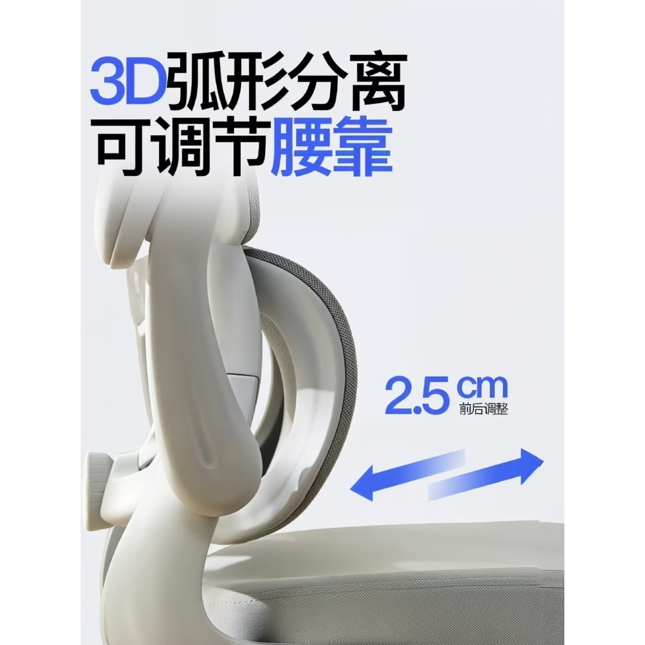 德国人体工学椅子家用电脑椅舒服办公椅学习椅书桌椅久坐护脊撑腰,淘宝优惠券,粉丝福利购,淘宝优惠卷