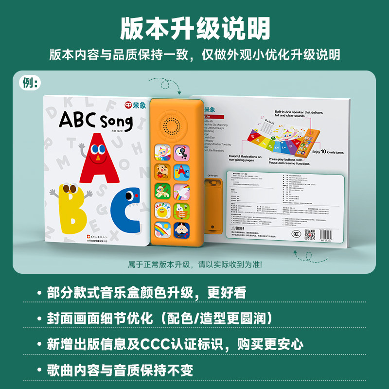 商品图