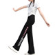 Printed summer ice silk quick-drying extended flare women's pants