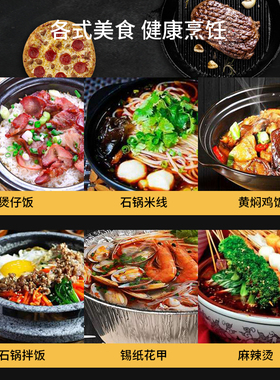 赛米控商用电磁炉多头3500W大功率双眼三四六八头麻辣烫灶煲仔炉