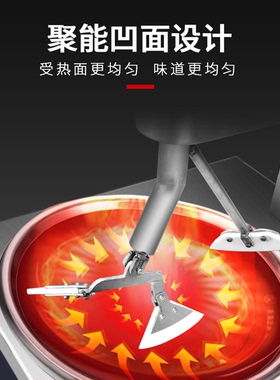 赛米控全自动炒菜机商用智能炒菜机器人烹饪外卖神器麻辣香锅