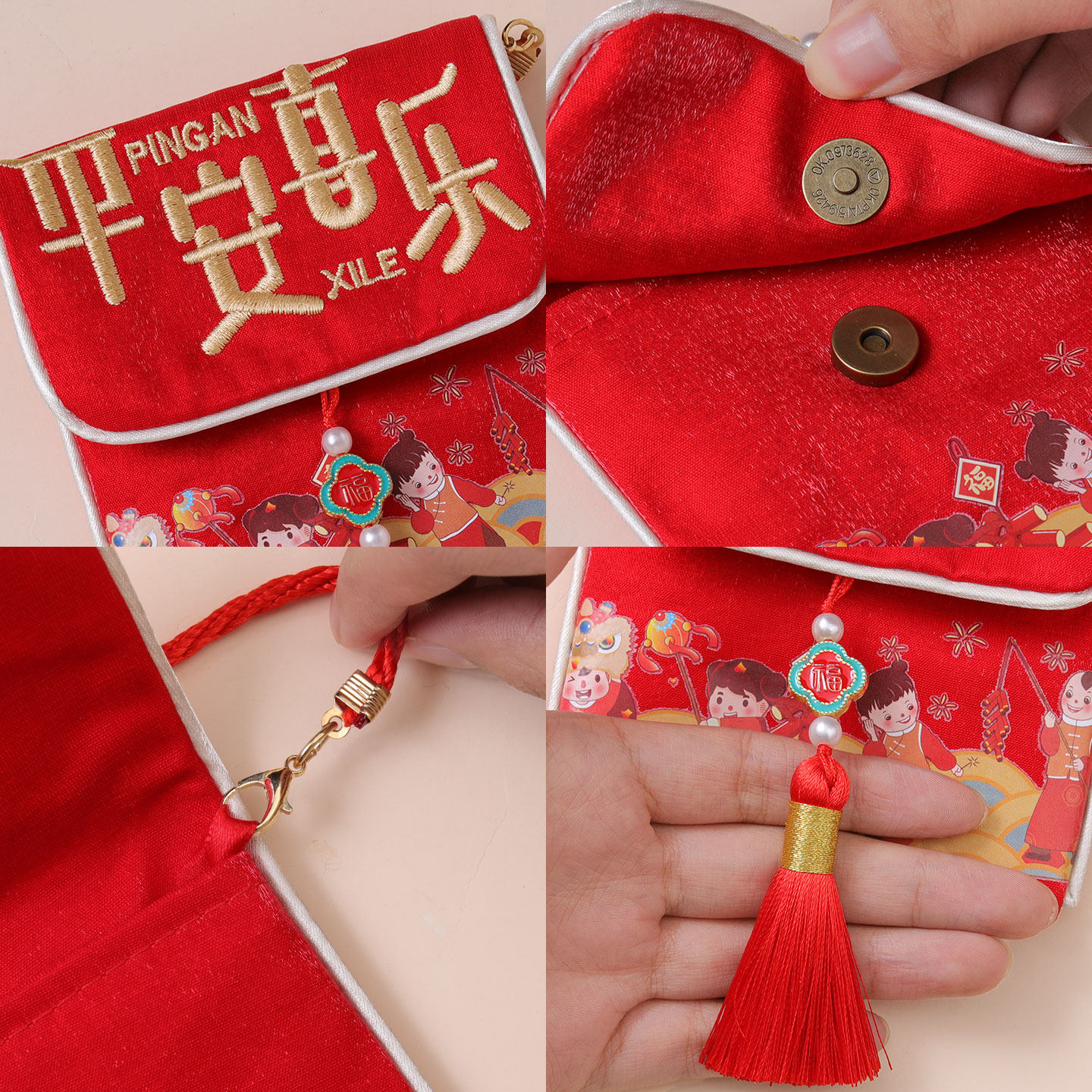 新年红包袋儿童斜挎包平安喜乐福气满满刺绣流苏过年包宝宝压岁包,淘宝优惠券,粉丝福利购,淘宝优惠卷