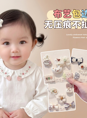 0-3岁婴儿发夹可爱森系胎毛夹女宝宝小兔子发卡不伤发汗毛夹发饰