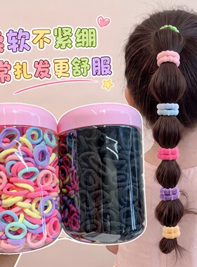 摩芽新款儿童不伤发小号发圈