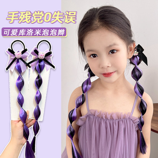 Children's kulomi wig braiding artifact