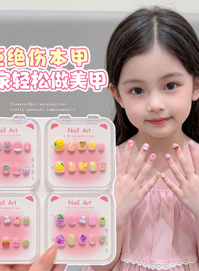 新款小女孩立体贴纸果冻胶软甲贴