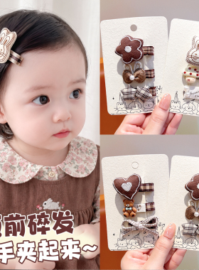摩芽婴幼儿宝宝布艺碎发侧边夹