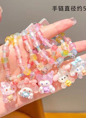 儿童手链三丽欧新款水晶串珠卡通