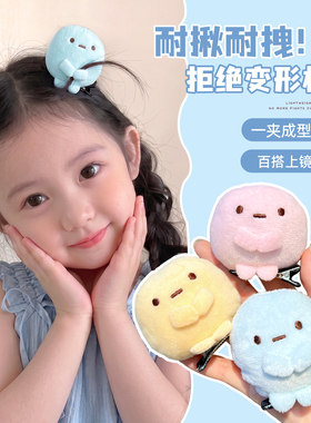 女童卡通毛绒发夹角落生物侧边夹