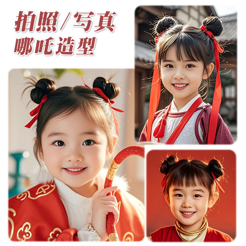 哪吒同款丸子头发箍发夹女2025新款儿童cos可爱拍照道具头箍发卡 - 图1