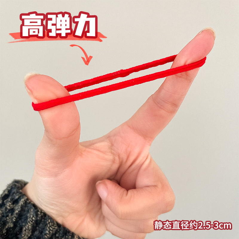 红色喜庆儿童头绳高弹力发圈皮筋新年发绳过年头饰扎发女童不伤发,淘宝优惠券,粉丝福利购,淘宝优惠卷