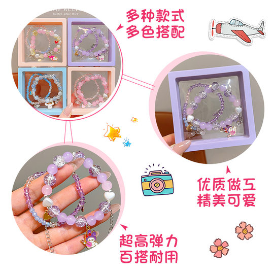 Children's bracelet for girls, light luxury and high-end sense