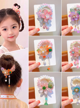 女童中秋古风汉服花朵流苏发圈